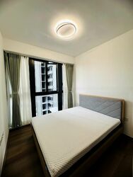 Parc Central Residences (D18), Condominium #461861841